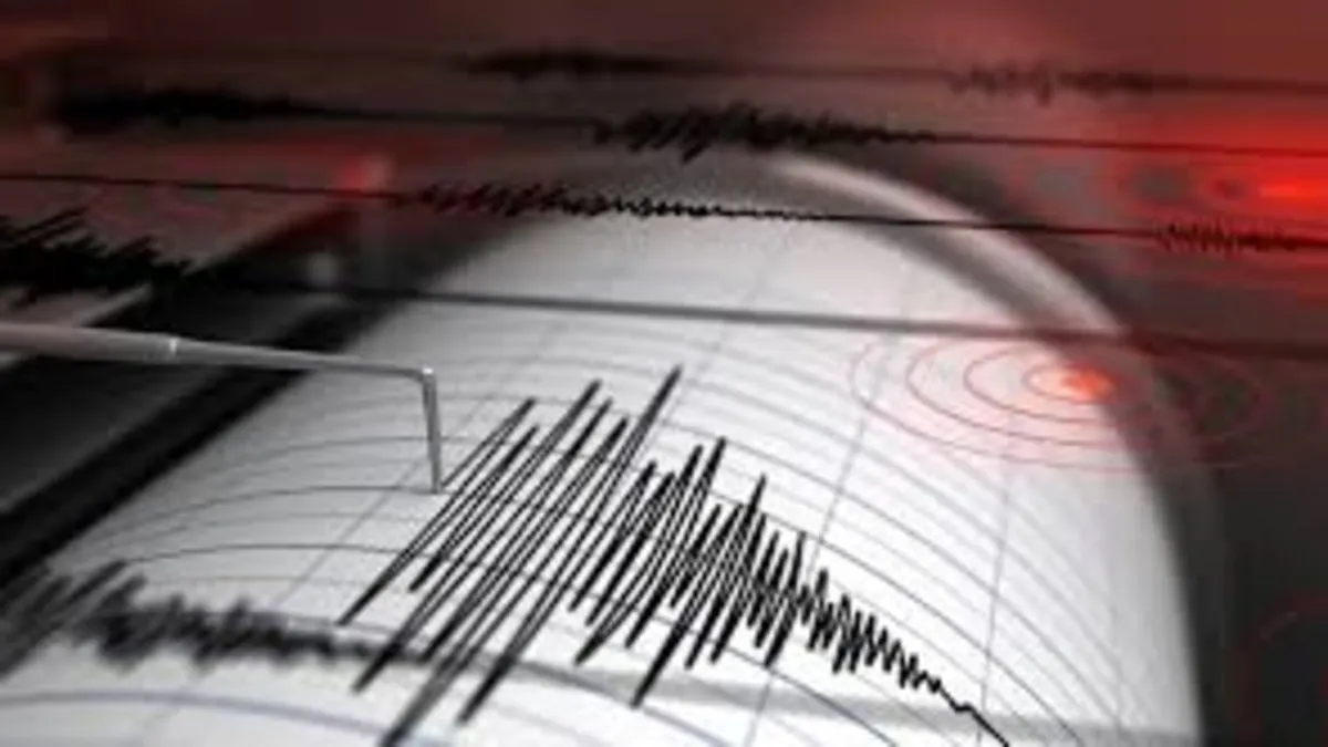 Erzincan’da 4.1 büyüklüğünde deprem… Olumsuz bir durum yok