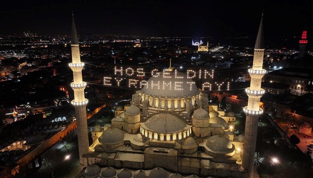 İzmir iftar vakti 20 Mart 2025 Perşembe: İftar saat kaçta okunacak, akşam ezanına ne kadar kaldı? İşte İzmir güncel imsakiye takvimi